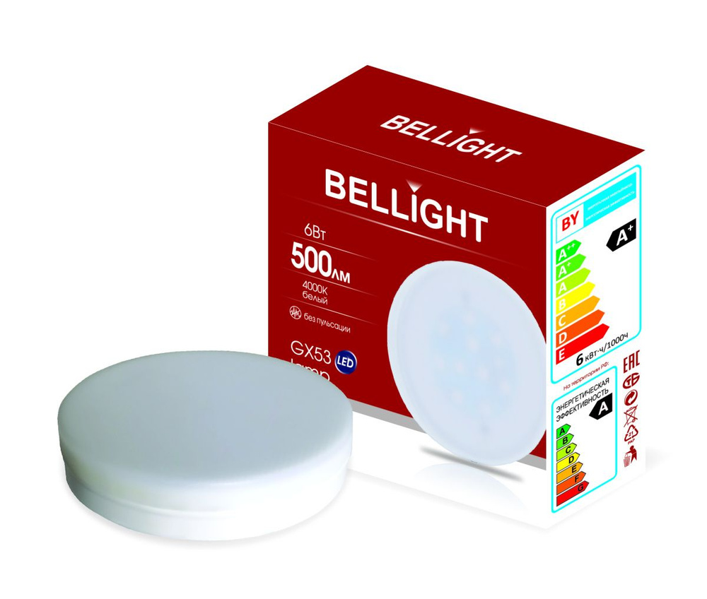 Лампа светодиодная GX53 6Вт 4000К LED Bellight #1