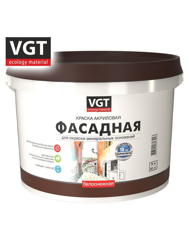 VGT Краска фасадная акриловая белоснежная, Акриловая, Матовое покрытие, 15 кг, белый  #1