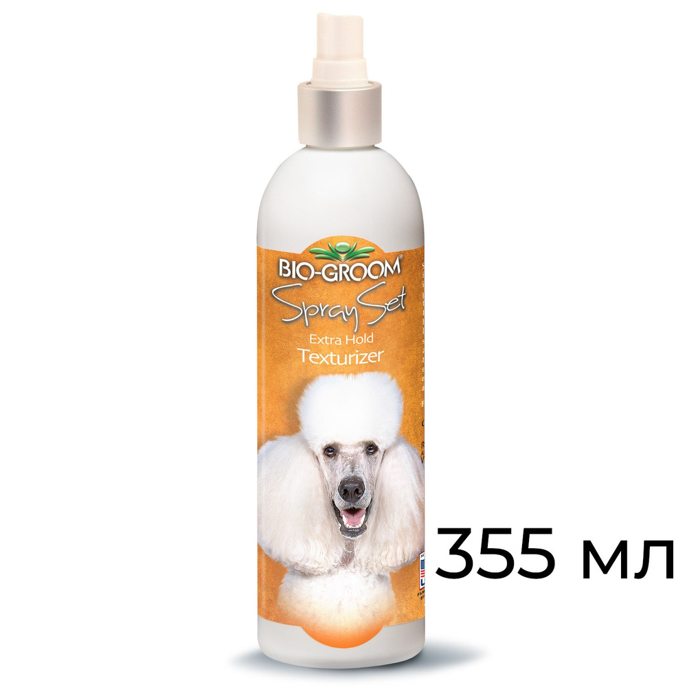 Bio-Groom Spray Set спрей текстурирующий и фиксирующий шерсть 355 мл  #1