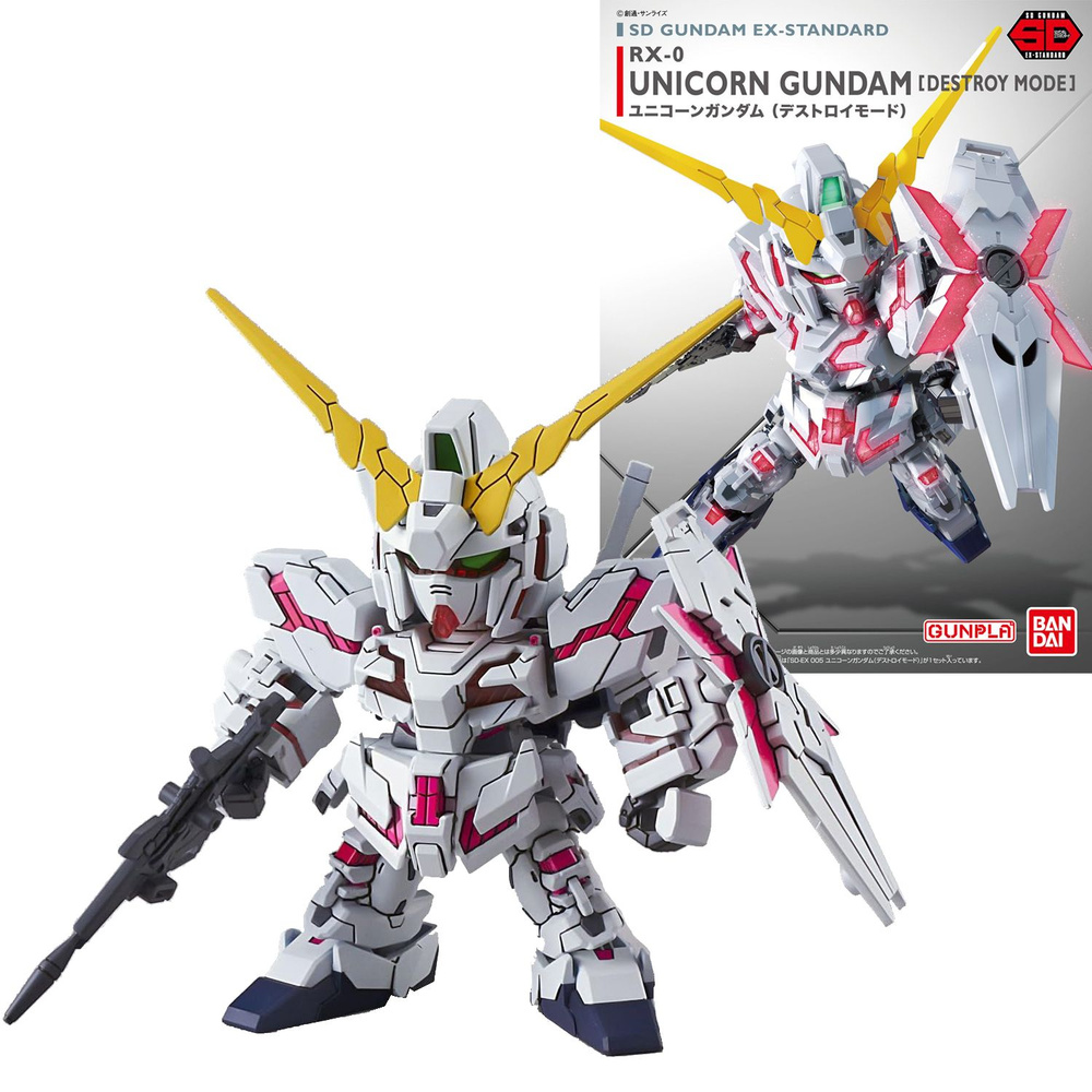 Bandai Gundam SD EX-Standard 005: Unicorn Gundam (Destroy Mode) - Modellino Da Collezione 8cm