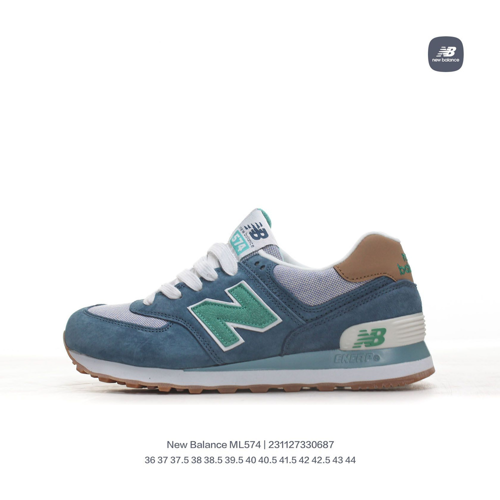 Кроссовки New Balance New Balance 574 #1