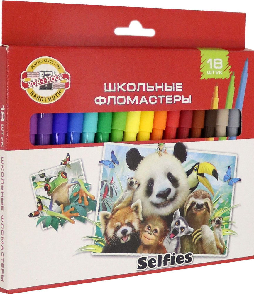 Фломастеры школьные, смываемые "SELFIES", 18 цветов (1002) #1