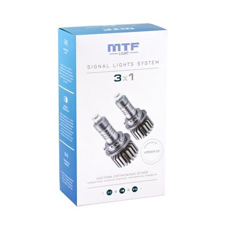 Многорежимные лампы 3 в 1 MTF light (габаритные, дневные ходовые, указатели поворота)  #1