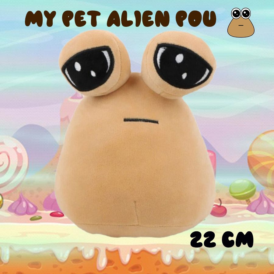 Мягкая игрушка My Pet Alien Pou 22 см #1