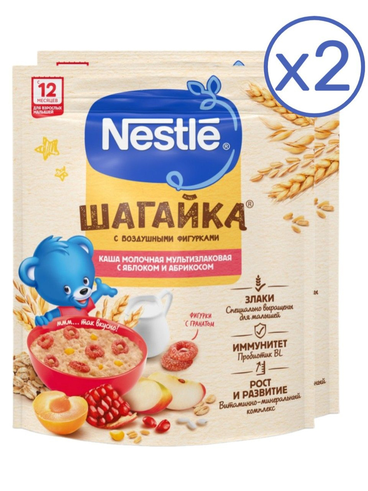 Каша Nestle Шагайка молочная мультизлаковая с яблоком, кусочками абрикоса и фигурками из пшеницы с натуральным #1