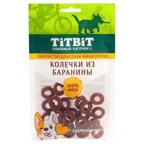 Titbit Лакомый кусочек / Лакомство Титбит для собак Мини пород Колечки из Баранины, 100г  #1