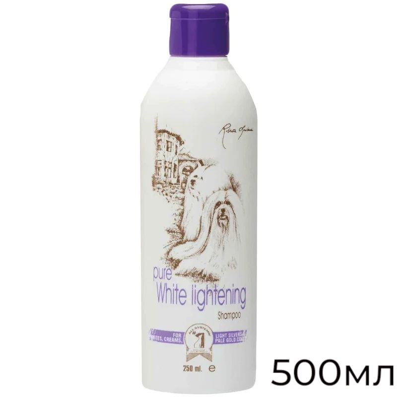 1 All Systems Lightening Shampoo шампунь осветляющий 500 мл #1