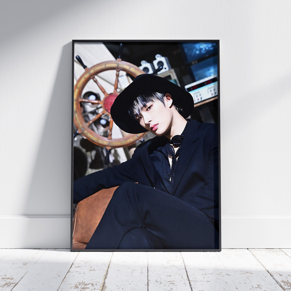 Плакат на стену для интерьера ATEEZ (Минги - Mingi 14) - Постер по K-POP музыке формата A4 (21x30 см) #1