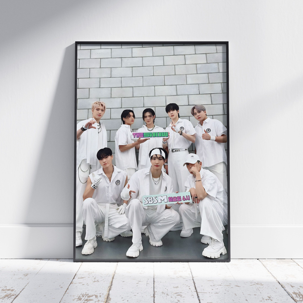Плакат на стену для интерьера ATEEZ (Общее 24) - Постер по K-POP музыке формата A4 (21x30 см)  #1