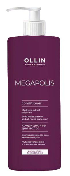 Ollin Professional Кондиционер для волос с экстрактом черного риса Megapolis NEW 1000 мл  #1