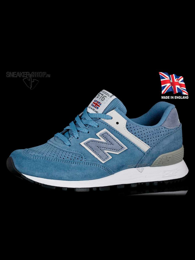 Кроссовки New Balance #1