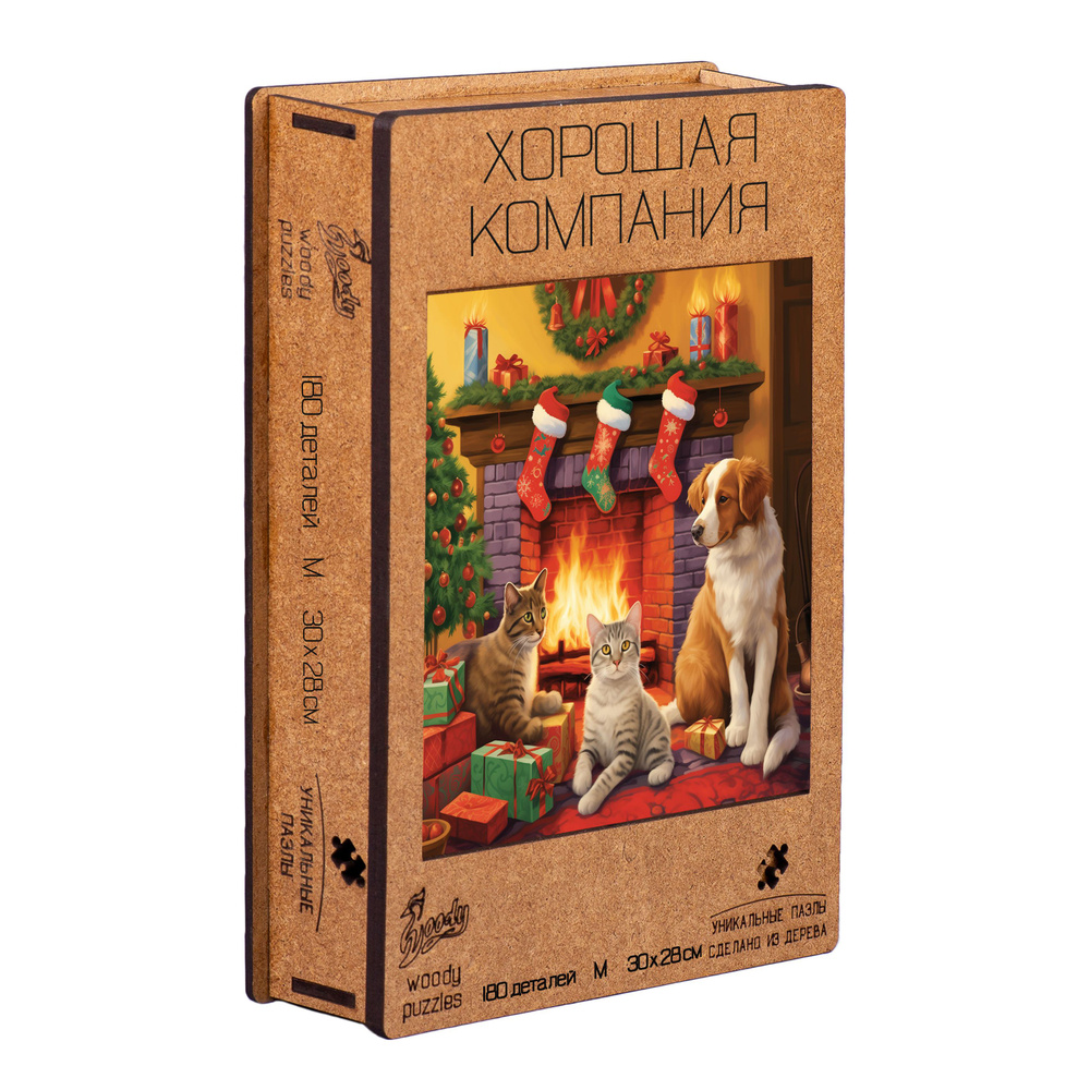 Деревянные пазлы Woody Puzzles "Хорошая компания" 180 деталей, размер 30х28 см.  #1