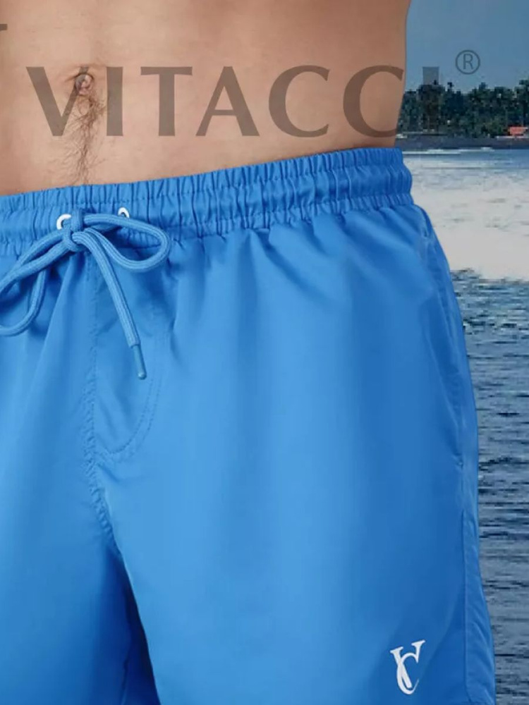 Шорты для плавания свободная модель Vitacci #1