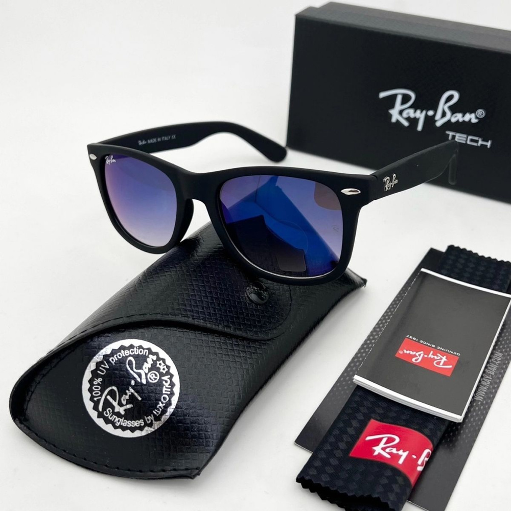 Очки солнцезащитные рей бен / ray ban очки #1