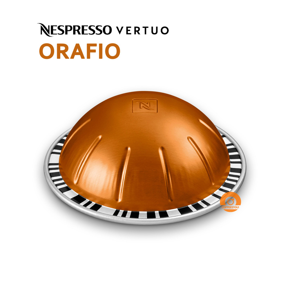 Кофе Nespresso Vertuo ORAFIO в капсулах, 10 шт. (объём 40 мл.) #1