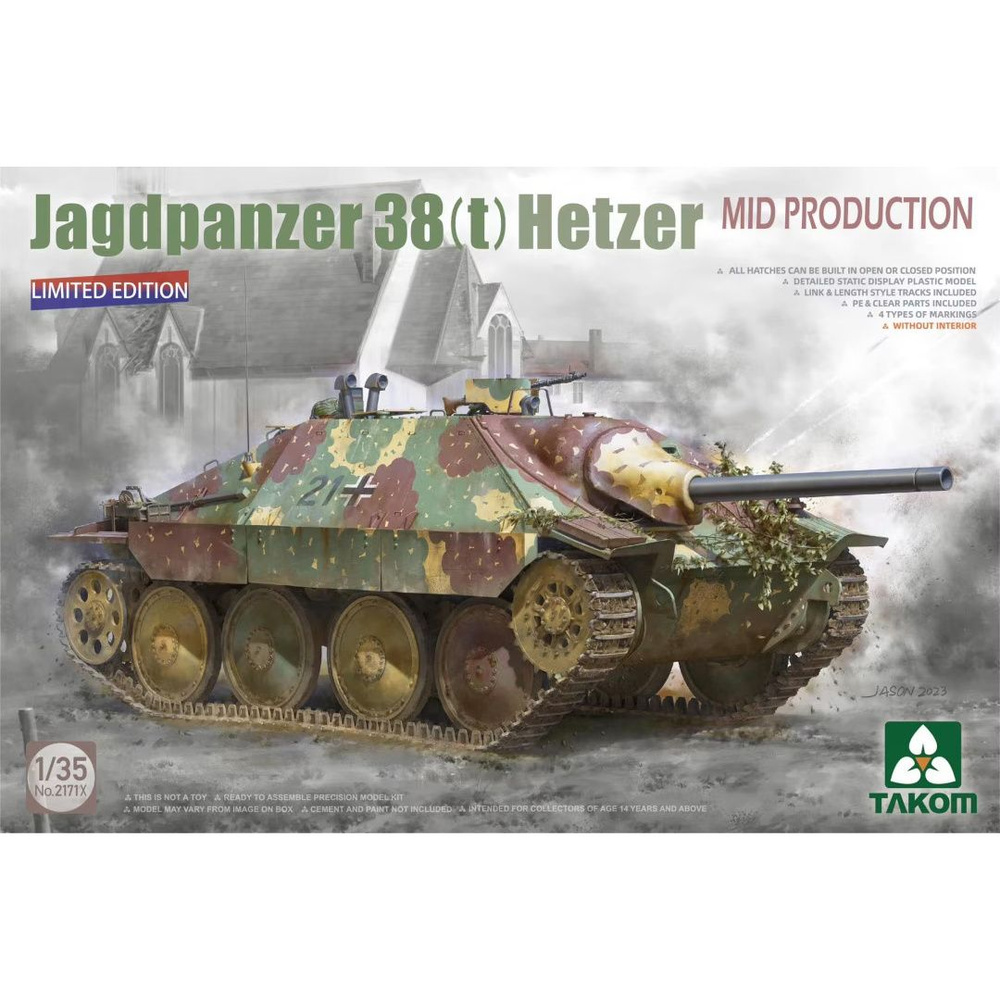 Сборная модель танка TAKOM Jagdpanzer 38(t) Hetzer MID PRODUCTION (LIMITED EDITION), масштаб 1/35  #1