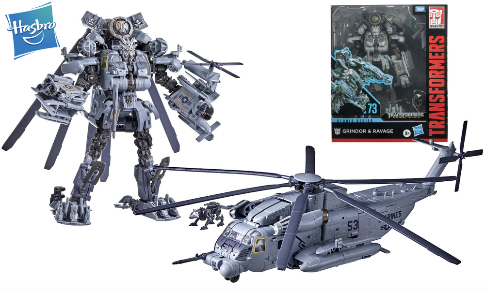 Трансформер ГРИНДОР И РЭВЕДЖ 22 см Студио Делюкс Transformers GRINDOR & RAVAGE Studio Series F0716 Hasbro #1