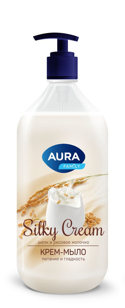 Крем-мыло Aura Silky Cream Шелк и рисовое молочко, 1л #1