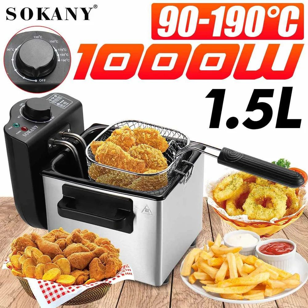 Фритюрница Sokany WJ-804 #1