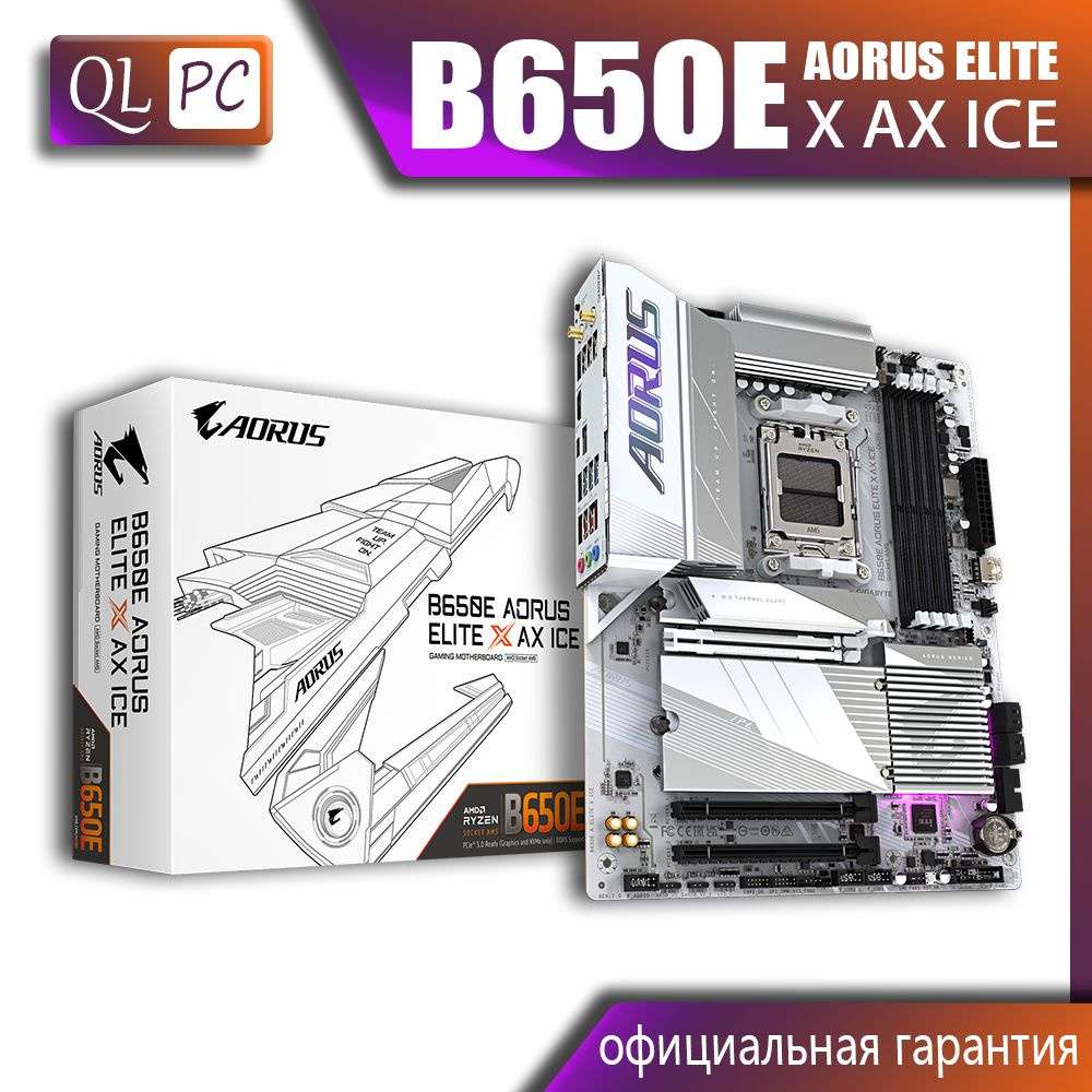 B650e aorus elite x ax. B650e aorus elite x ax