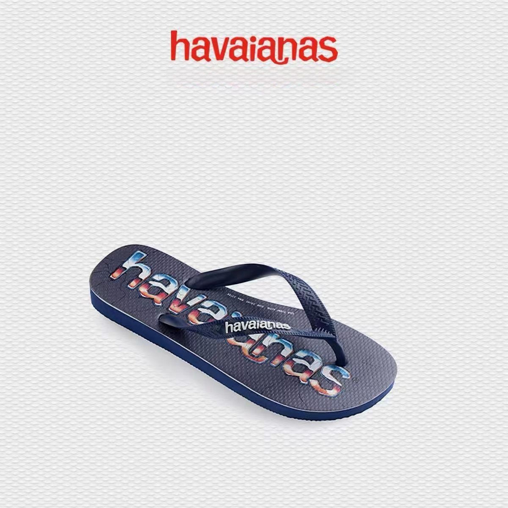 Сланцы Havaianas #1