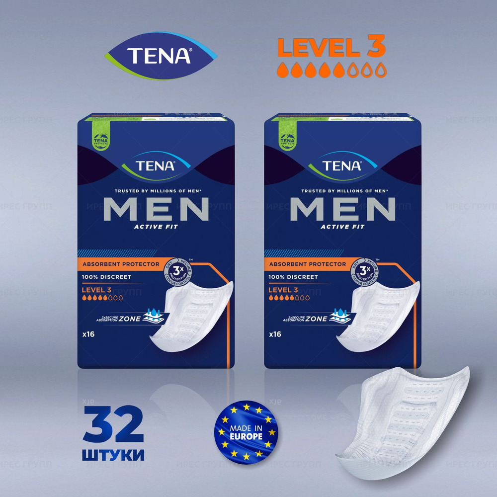 Урологические прокладки для мужчин TENA Men Level 3, 5 капель, 32 шт.  #1