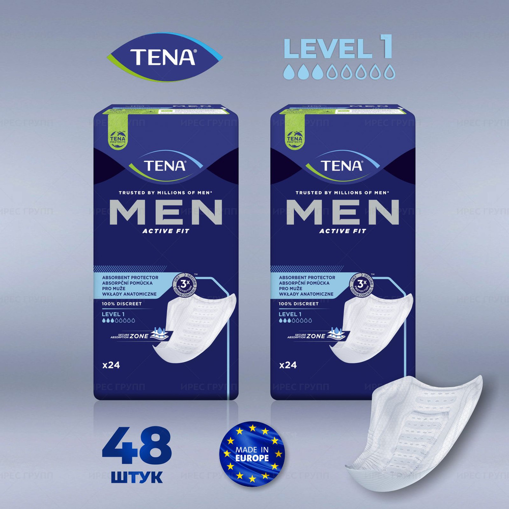 Урологические прокладки для мужчин TENA Men Level 1, 3 капли, 48 шт.  #1