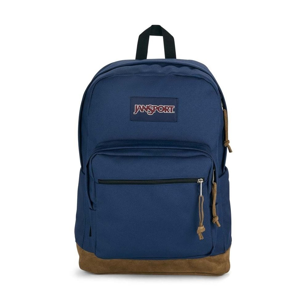 Рюкзак JanSport Right Pack Navy #1