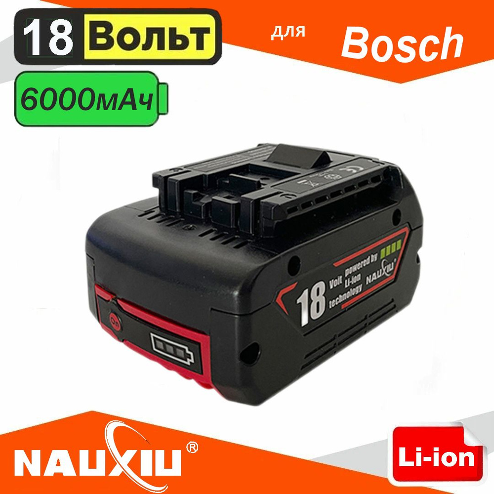 Аккумулятор BAT609 для инструмента Bosch GSB 180-LI / 18-2-LI , GST GSA GWS GDS GHO 18 V-LI / 1 600 A00 #1