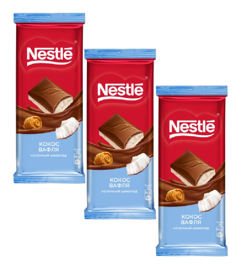 Шоколад молочный Nestle Кокос Вафля, 82 г х 3 шт #1