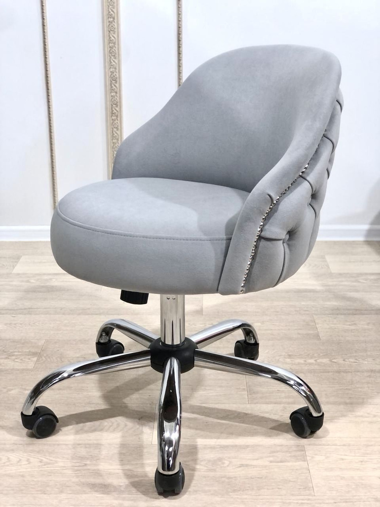 MJ mebel Офисный стул, Бук, Ткань, светло-серый #1