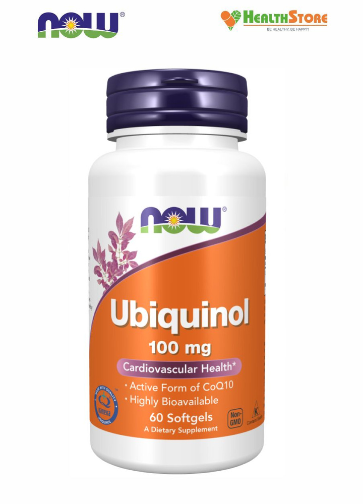 NOW Ubiquinol 100мг 60 софтгелевых капсул Убихинол 100 мг Коэнзим Co Q10, Антиоксидант, для сердца и #1