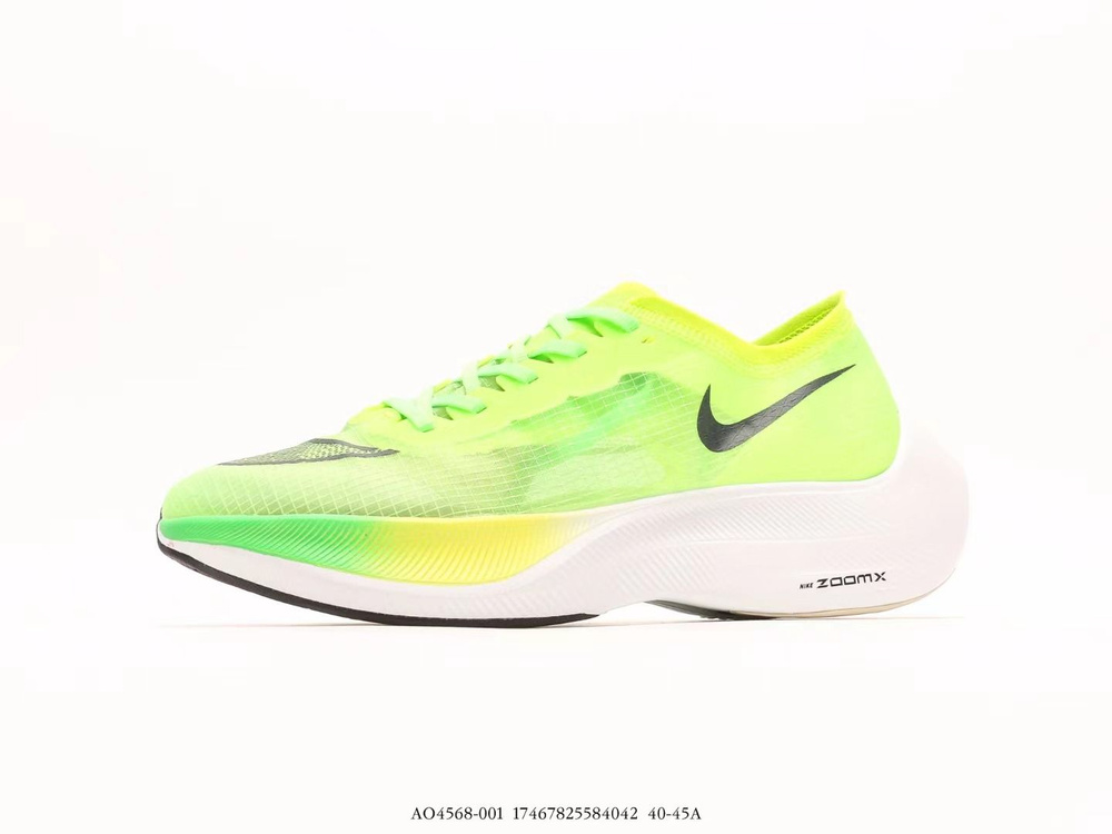 Кроссовки Nike ZoomX Vaporfly Next% 2 #1