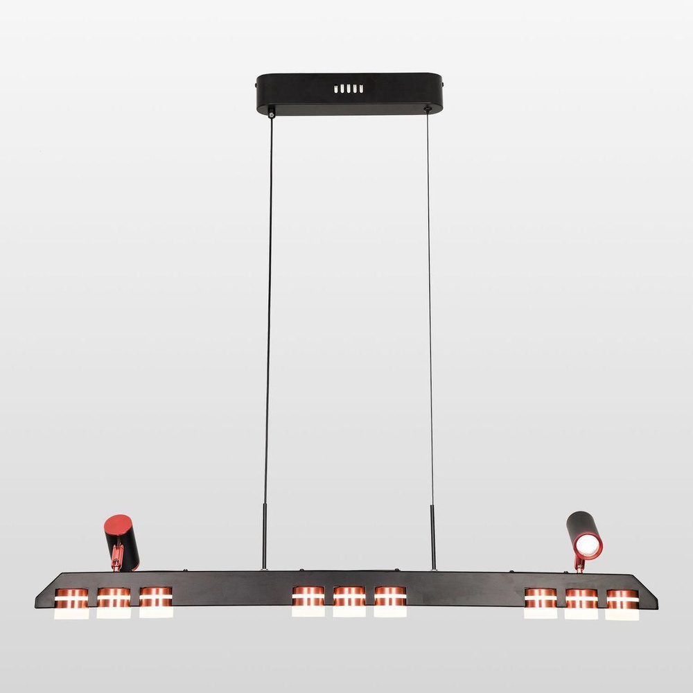 Lussole Подвесной светильник, LED, 33 Вт #1