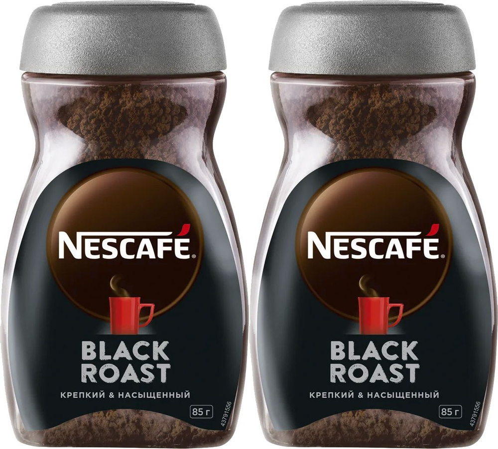 Кофе растворимый NESCAFÉ Порошковый 170г. 2шт. #1