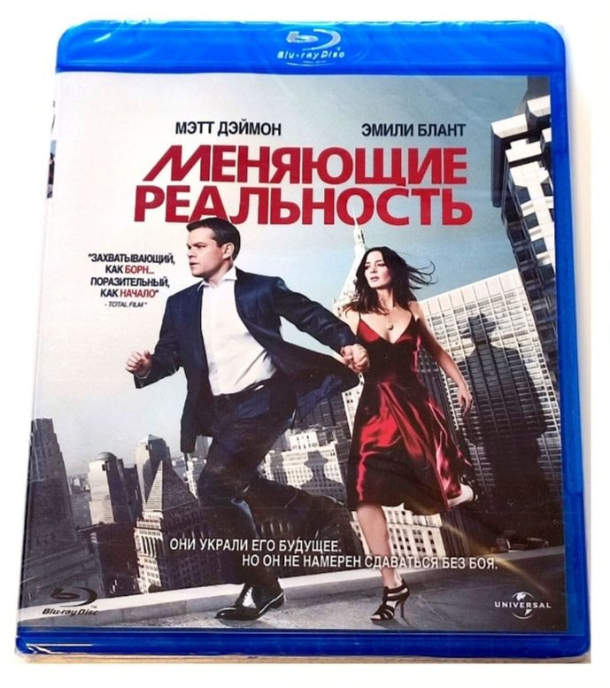 Меняющие реальность. Blu-ray. Фильм 2011 года. Фантастика, триллер, мелодрама. Лицензия!  #1