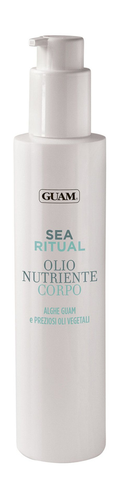 Питательное масло для тела с экстрактом водорослей и растительными жирами Sea Ritual Nourishing Body #1
