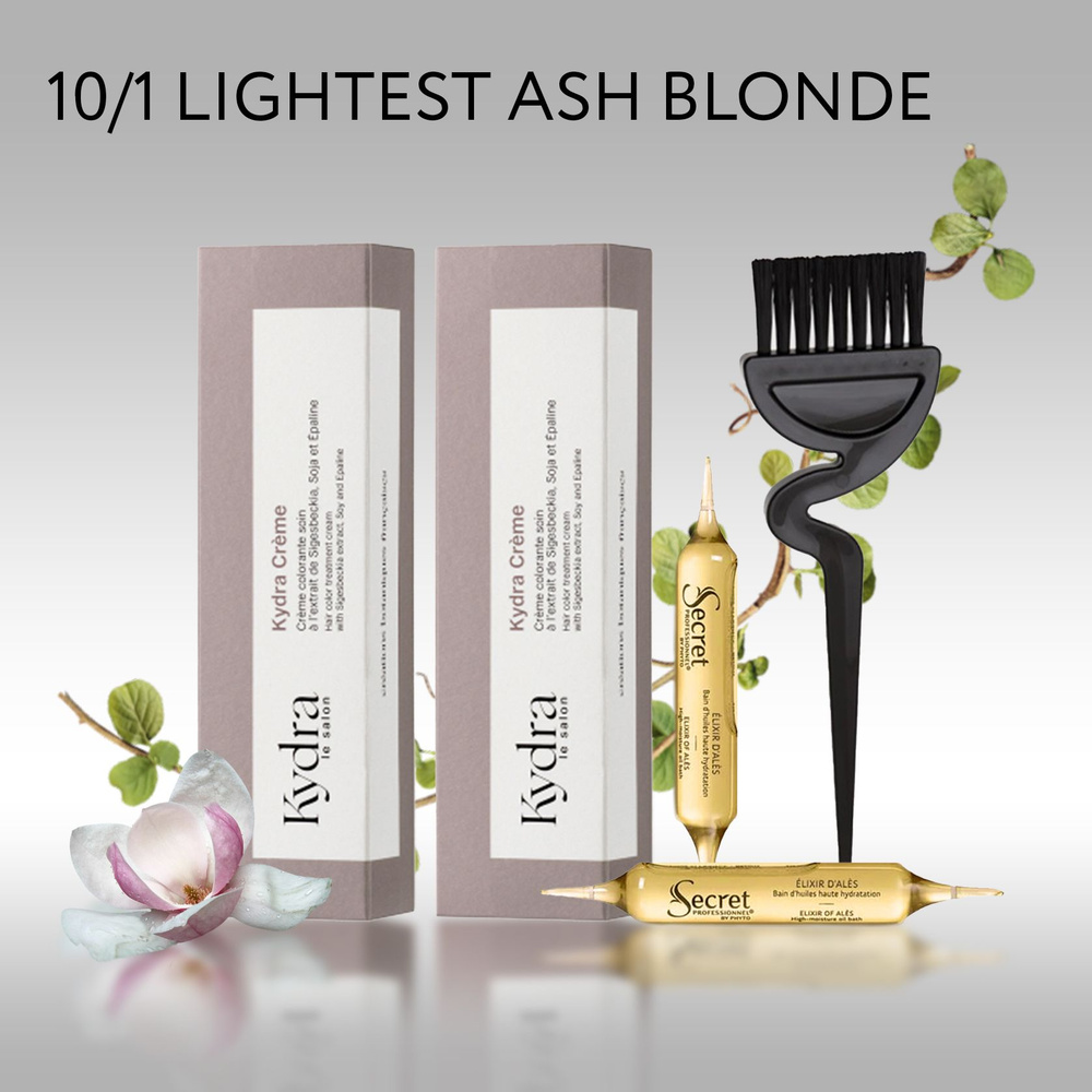 Набор KYDRA: Kydra Creme краска 10/1 LIGHTEST ASH BLONDE 2 шт по 60мл, Elixir of Ales с экстрактом календулы #1