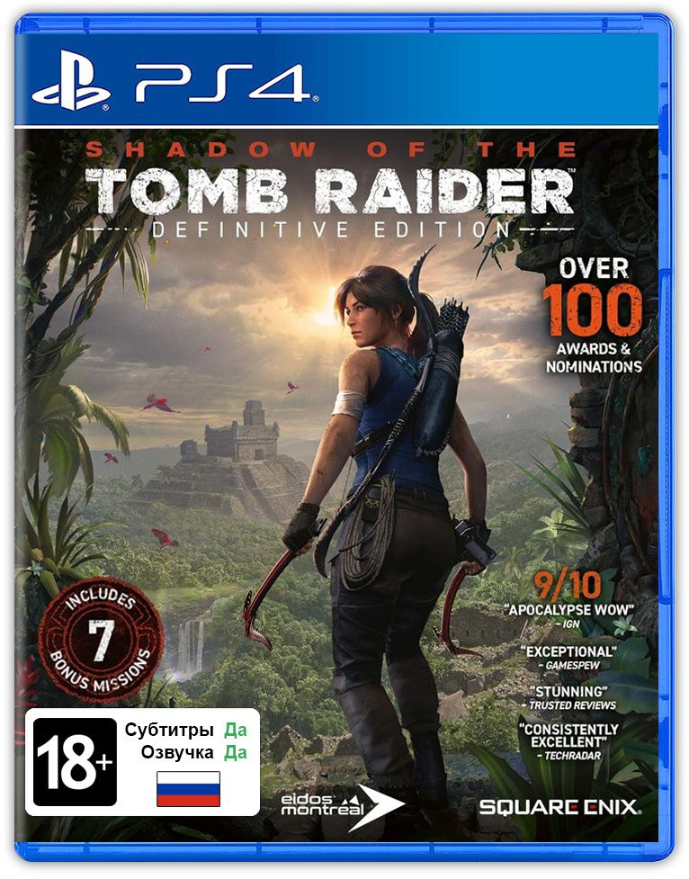 Игра Shadow of the Tomb Raider. Издание "Definitive" (PlayStation 5, PlayStation 4, Русская версия)  #1