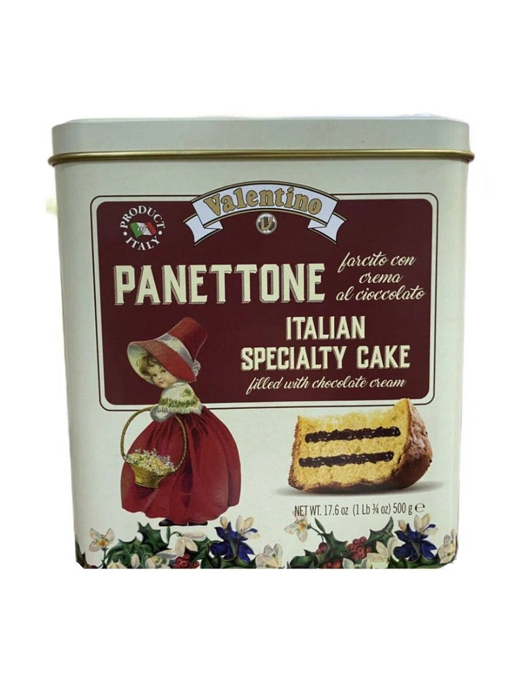 Кекс Valentino Panettone с шоколадным кремом, 500 г #1