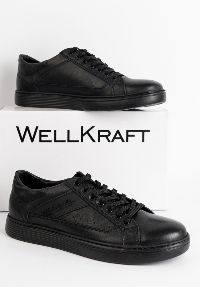 Кроссовки WellKraft #1