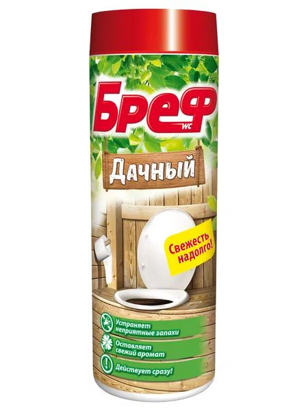 Средство дезодорирующее Bref "Дачный" для дачного туалета, 450 г  #1