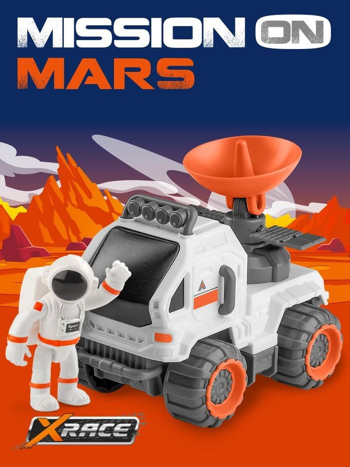 Игрушка Космический модуль связи Mission on Mars XRACE #1