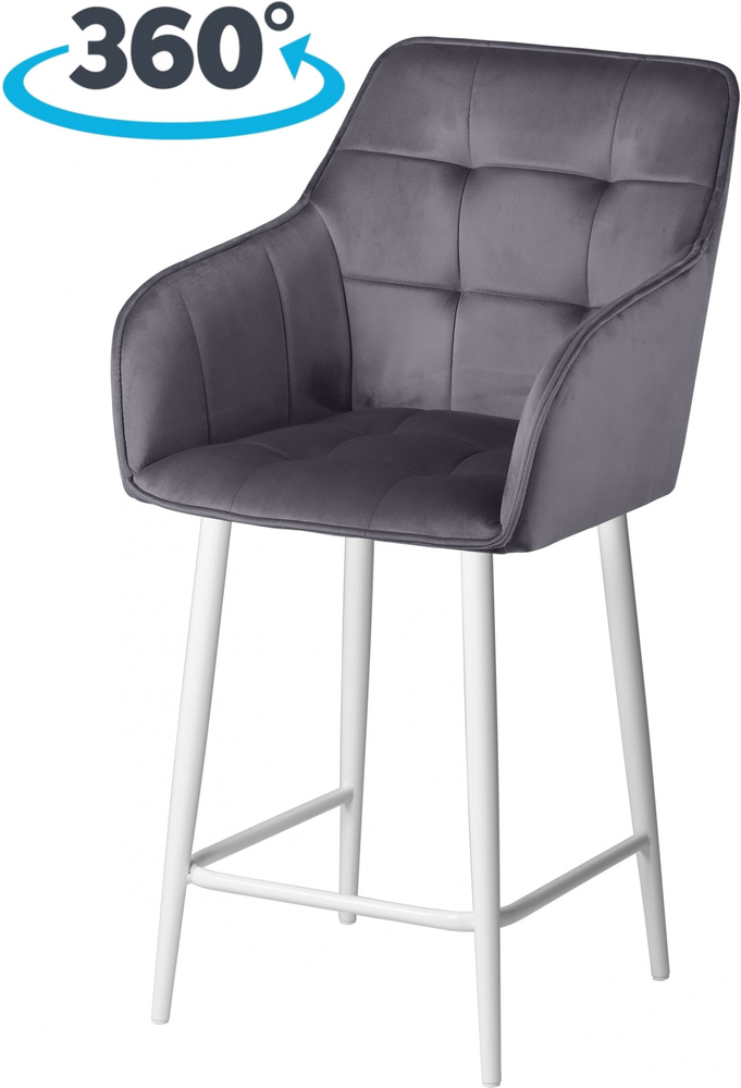 Полубарный поворотный мягкий стул со спинкой и подлокотниками Мони 65 см серый / белый  #1