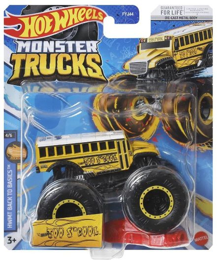 Машинка Hot Wheels Monster Trucks Too S'Cool / Монстр-трак Хот Вилс Школьный автобус / FYJ44/HNW14  #1