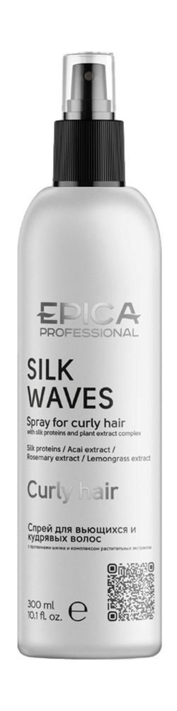 Спрей для вьющихся и кудрявых волос Silk Waves Spray Curly Hair, 300 мл  #1