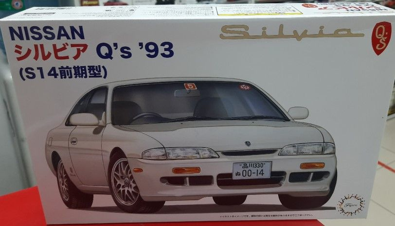 Сборная модель Fujimi 1:24 FU04652 Nissan S14 Silvia #1
