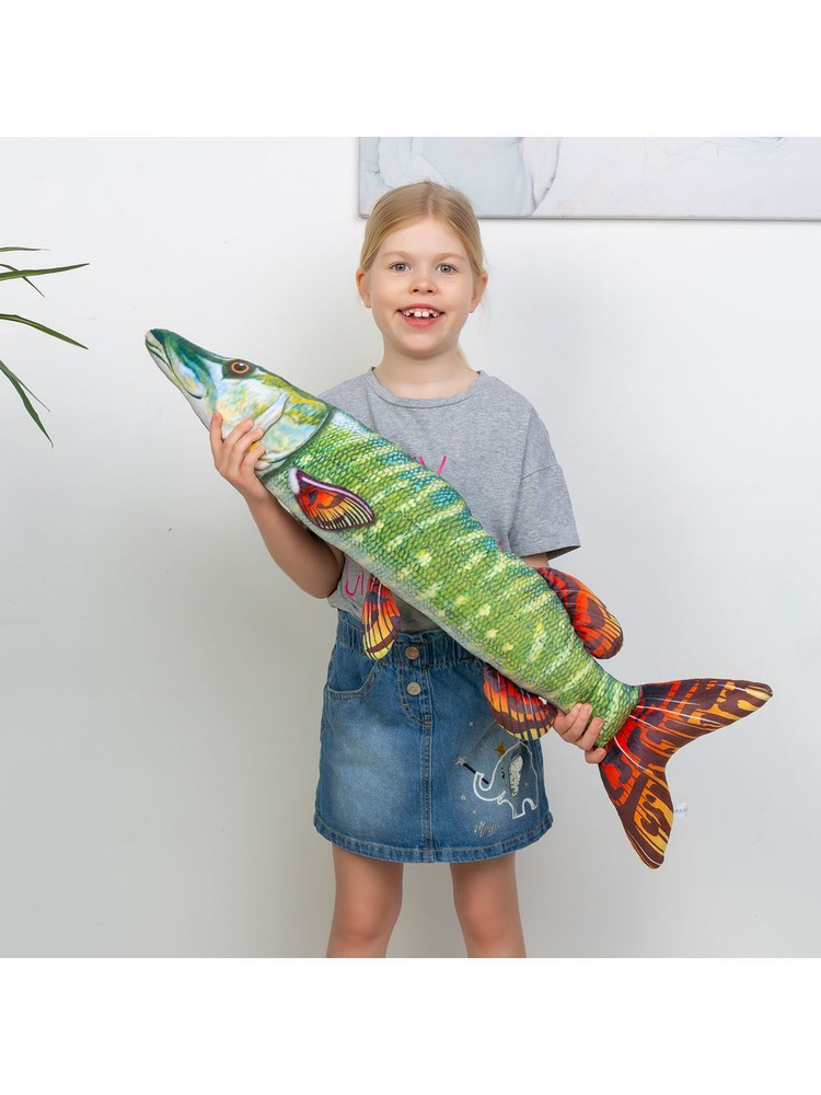 Мягкая игрушка Рыба Щука, 80 см, прикольная подушка #1