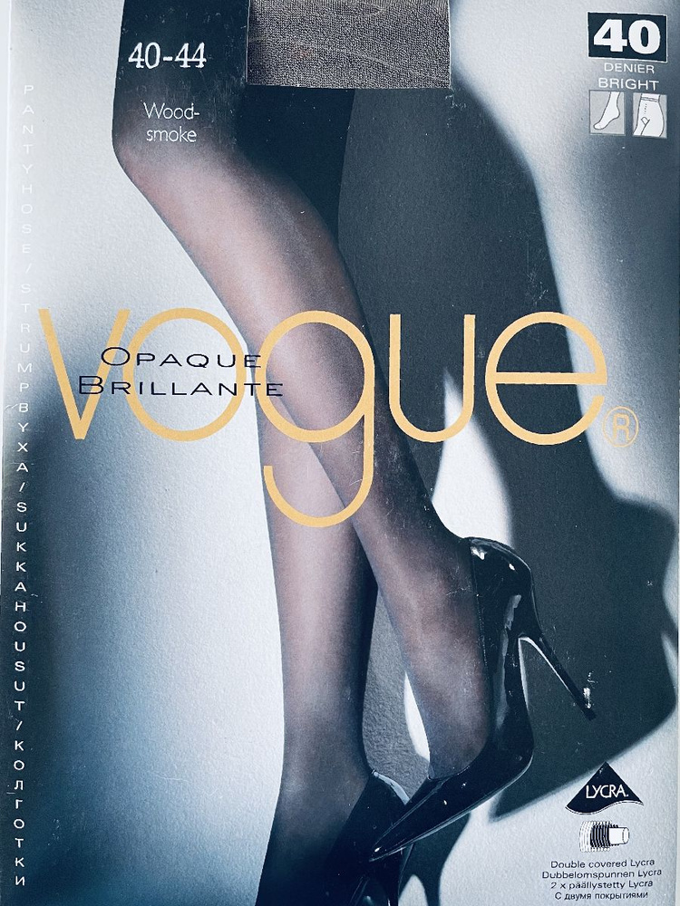 Колготки VOGUE, 40 ден, 1 шт #1