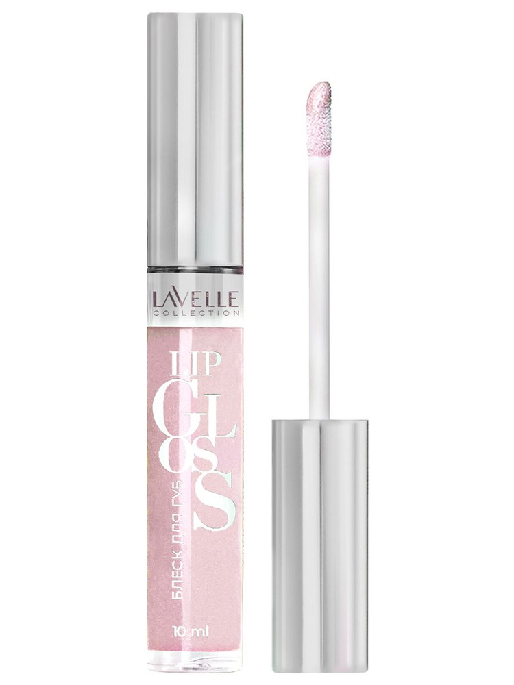 LavelleCollection Блеск для губ Lip Gloss Silver, тон 59 розовый жемчуг #1